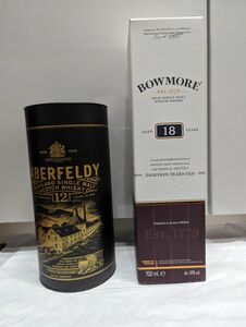 ウイスキー2本セット　①ボウモア18年　②アバフェルディ12年　BOWMORE　ABERFELDY 　SUNTORY　サントリー