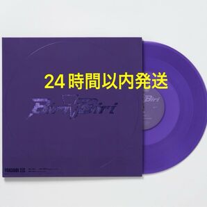 新品 YOASOBI Biri-Biri バイオレット 1枚 LP 送料無料