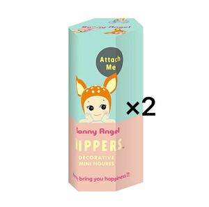 Sonny Angel HIPPERS ソニーエンジェル ヒッパーズ 2個 新品未開封 送料無料