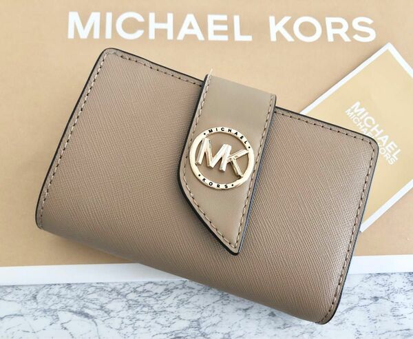 MICHAEL KORS 折り財布　二つ折り財布　キャメル　新品