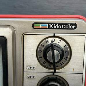 昭和レトロ HITACHI 日立 キドカラー Kido Color ブラウン管テレビ C14-408 ジャンクの画像2