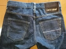 ケアレーベル（care label）のハラコパッチの美脚タイトシルエットのブルージーンズ_画像4