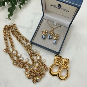 ウェッジウッド　ジェイアンドアール　イヤリング　ネックレス　ヴィンテージアクセサリーまとめ