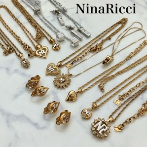 NINA RICCI ニナリッチ アクセサリーまとめ ネックレス イヤリング ヴィンテージ品 accessory アクセサリー 大量の画像1