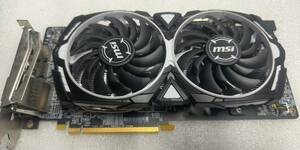 B3262 中古良品ビデオカード　MSI-Radeon RX580 ARMOR 8GB　動作確認済・