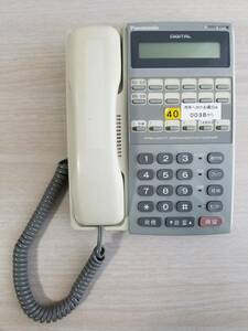 * operation superior article Panasonic Panasonic digital multifunction telephone machine business phone VB-D211N several pcs equipped [ at prompt decision * postage service ]