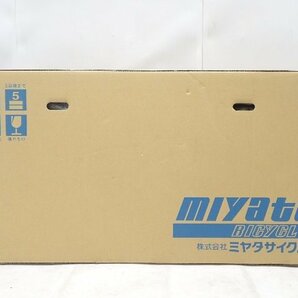 【未開封品】 MIYATA E-BIKE グラベルロードバイク ROADREX i6180 650Bx45cm ブラック/ブルーグレー VR161452 配送/来店引取可 ∩ 6D96A-3の画像1