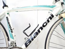 Bianchi ビアンキ VIA NIRONE7 アルミロードバイク 2013年 サイズ50 SHIMANO SORA 配送/来店引取可 ∩ 6D837-1_画像3