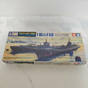 タミヤ 1/700 ウォーターラインシリーズ イー16 & イー58 日本潜水艦 