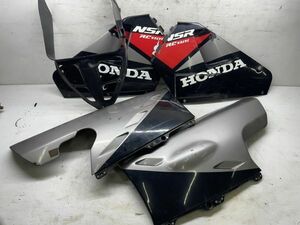 ホンダ NSR250R MC18 アンダーカウル HA-147 実働 【C8】 MC18 -11016 MC21 MC28