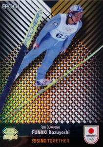 8/8!!【船木和喜/スキー・ジャンプ】エポック 2024 TEAM JAPAN オフィシャルカード WINTER OLYMPIANS [GEM] 8枚限定 (8/8)