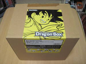 ドラゴンボールDVD　BOX　DRAGON BOX　キャンペーン期間予約特典（天下一武道会ジオラマセット）付き