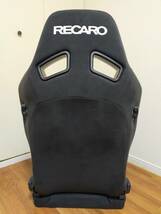 【引取り限定】RECARO レカロ SR-7 KK100 BK セミバケットシート_画像10