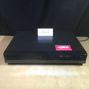 【送料無料】(030106G) 2011年製 TOSHIBA RD-BR610 ブルーレイディスクレコーダー BD/DVD再生動作確認済み 中古品　