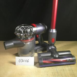 【送料無料】(031116G) dyson SV10K サイクロン式コードレスクリーナー ジャンク品