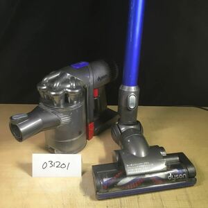 (031201G) dyson DC45 motorhead サイクロン式コードレスクリーナー ジャンク品