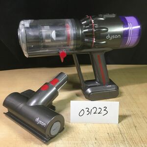 【送料無料】(031223E) dyson SV21 サイクロン式コードレスクリーナー ミニモーターヘッド付き 充電器無し 中古品