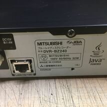 【送料無料】(032202G) 2011年製 MITSUBISHI DVR-BZ240 ブルーレイディスクレコーダー ジャンク品_画像4