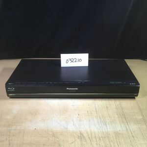 【送料無料】(032210F) 2011年製 Panasonic DMR-BW690 ブルーレイディスクレコーダー ジャンク品