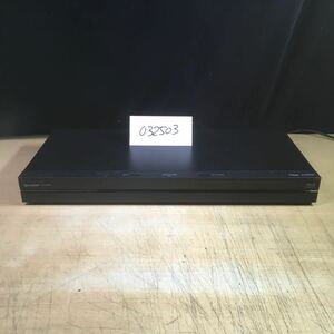 【送料無料】(032503F) 2018年製 SHARP BD-NS520 ブルーレイディスクレコーダー ジャンク品