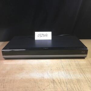 【送料無料】(032508F) 2015年製 SHARP BD-W570 ブルーレイディスクレコーダー ジャンク品　