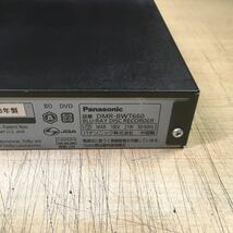 【送料無料】(032709F) 2013年製 Panasonic DMR-BWT660 ブルーレイディスクレコーダー BD/DVD再生動作確認済み 中古品　_画像5
