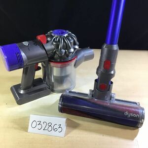 【送料無料】(032863G) dyson SV 11サイクロン式コードレスクリーナー ジャンク品