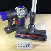 【送料無料】(032872G) dyson SV 07サイクロン式コードレスクリーナー ジャンク品_画像1