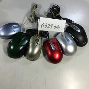 【送料無料】(032934C) USBマウス BUFFALO社製 6個セット 中古動作品