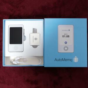 Auto Memo S auto memory automatic character ...AI voice recorder 