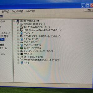 【送料無料】FUJITSU富士通 ESPRIMO D583/KX Windows XP/ Corei5-4590(認識は3.30GHz)/ メモリ4GB/ HDD500GB ②の画像8
