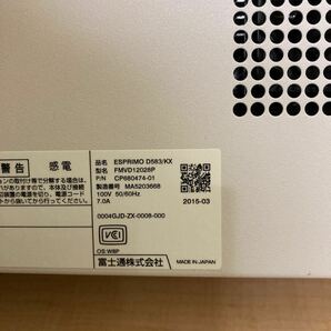 【送料無料】FUJITSU富士通 ESPRIMO D583/KX Windows XP/ Corei5-4590(認識は3.30GHz)/ メモリ4GB/ HDD500GB ②の画像6