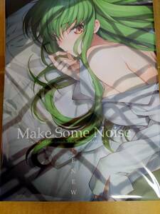 【新品未開封・正規品】コードギアス　反逆のルルーシュ 同人誌 Make Some Noise RENEW 嵐月 CREAYUS