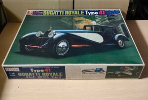 ブガッティロワイヤル　Type41 1/16 SCALECLASSIC CAR SERIES 株式会社バンダイ