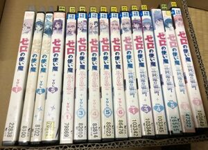 【1円スタート】　DVD　アニメ　ゼロの使い魔　双月の騎士　三美姫の輪舞　抜けあり　レンタルアップ品