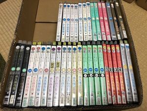 【1円スタート】　DVD　お笑い　ダウンタウンのガキの使いやあらへんで！！　ガキ使　2-41巻　※5，15巻抜け　レンタルアップ品