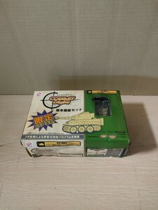 コンバットデジキュー　基本操縦セット　限定カラーモデル　2003 KONAMI　MICROiR　コナミ株式会社