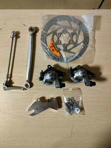 SHIMANO Deore ディスクブレーキ　パーツ詳細不明