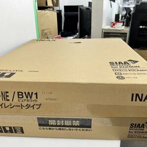 (JT2403)INAX【CW-UH12-NE/BW1】シャワートイレシートタイプ 写真が全ての画像8