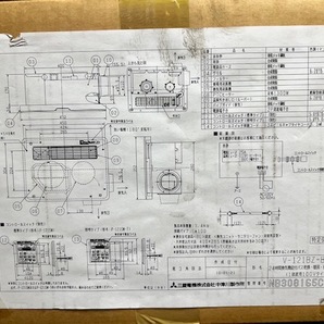 （JT2404）MITSUBISHI【V-121BZ-BL】換気扇 写真が全ての画像3