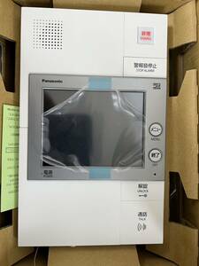 (JT2402)Panasonic【VGDB18643W】マンションHA Dシリーズ用 住戸用セキュリティインターホン１M型親機 写真が全て