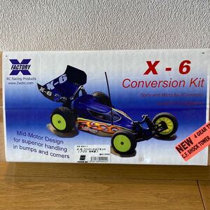 【未開封】【未組立】X-Factory X6-K011 X-6 アソシ B4 コンバージョンキット