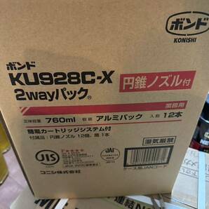 根太ボンド 12本入り ウレタンボンド 送料込みの画像1