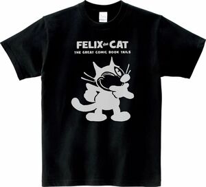 おもしろ　FELIX　Tシャツ　ブラック　MLサイズ　送料無料　ｈ135