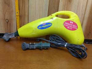 ★ヒートガン？★JET　REMOVER★JR1000★中古品★