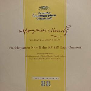 独DGG (LP33) レーヴェングードSQ モーツァルト 弦楽四重奏曲 K-458 狩