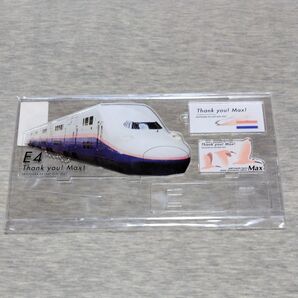 Max E4系 アクリルジオラマ 新幹線 鉄道