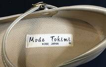 【美品】Mode Tokimi (モードトキミ)　ウエッジヒール本革パンプス　2２.5㎝EEEE_画像5