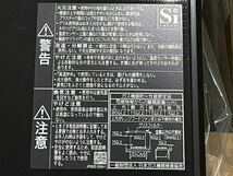 D(1219s6)未使用リンナイ Rinnai グリル付ガスビルトインコンロ RB31AW28U32RVW 都市ガス 2021年製 水無し両面焼き3口コンロ 60cm_画像8