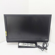 D(0301i8) I-O DATA アイオーデータ 地上 BSデジタル フルHD対応 21.5型 21.5inch モニター テレビ LCD-DTV223XBE リモコン付★通電確認OK_画像1